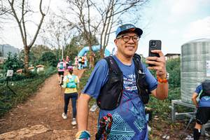 BIB: 
                            <button type="button" onclick="openModal(25879880)" class="btn btn-primary btn-sm float-right btn-popup" data-toggle="modal" data-target=".modal-high-quality">
                        <i class="fas fa-shopping-cart"></i> Add to Cart
                    </button>
                                            <button type="button" onclick="isThisMe(25879880, true)" class="btn btn-success btn-sm float-right btn-popup btn-isme hidden" data-toggle="tooltip" data-placement="bottom" title="นี่คือรูปของคุณใช่ไหม คลิกที่นี่เพื่อเอาเข้าอัลบั้ม">
                        <i class="fas fa-plus"></i> Add to album
                    </button>
                    <button type="button" onclick="isThisMe(25879880, false)" class="btn btn-warning btn-sm float-right btn-popup btn-isnotme hidden">
                        <i class="fas fa-ban"></i> Remove from album
                    </button>